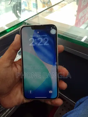 অ্যাপল আইফোন ১৪ ১২৮ জিবি সাদা