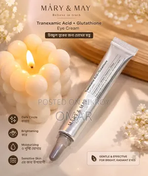 Mary & May Eye Cream