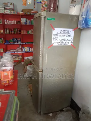 ফ্রিজ বিক্রি