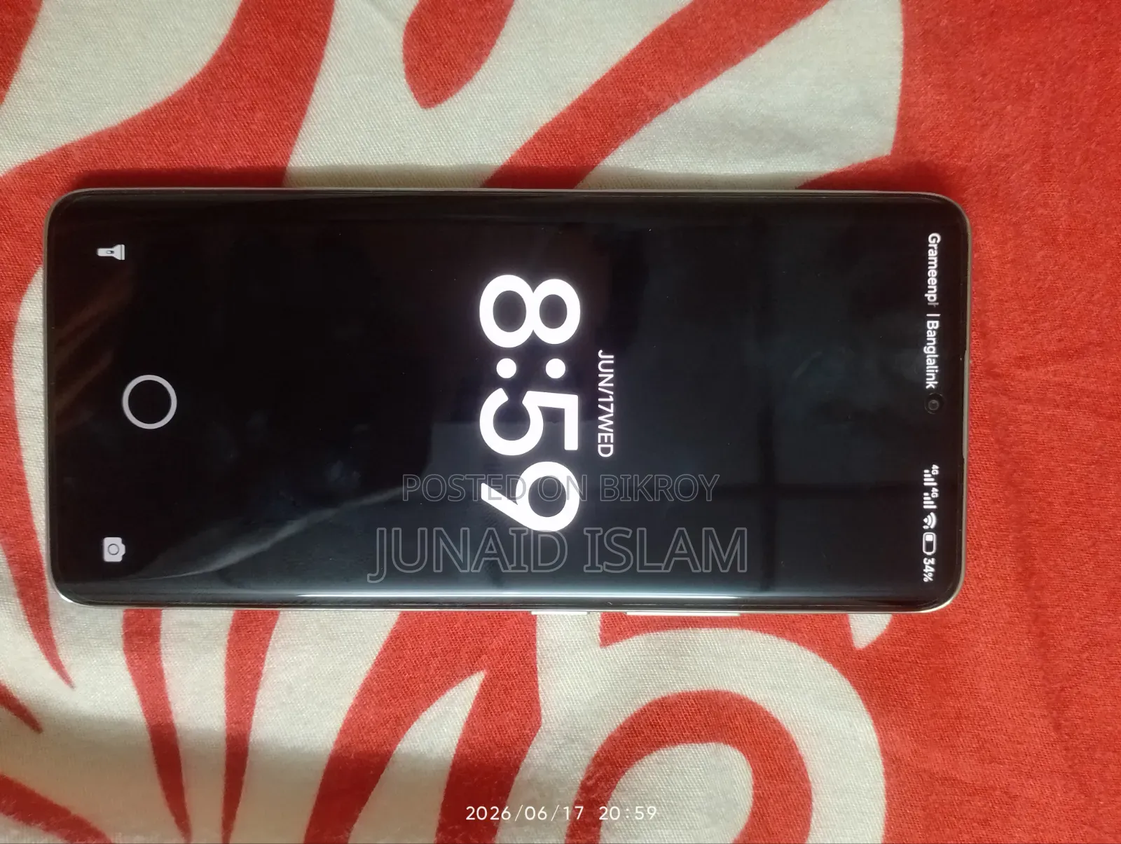 নতুন Xiaomi Redmi Note 14 Pro+ 256 GB সাদা
