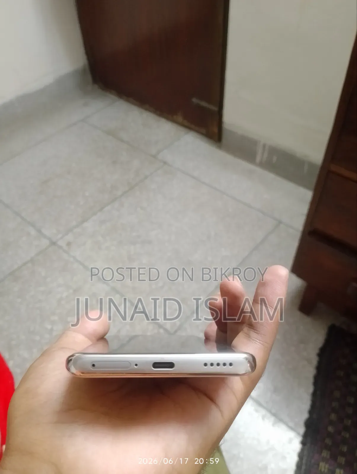 নতুন Xiaomi Redmi Note 14 Pro+ 256 GB সাদা