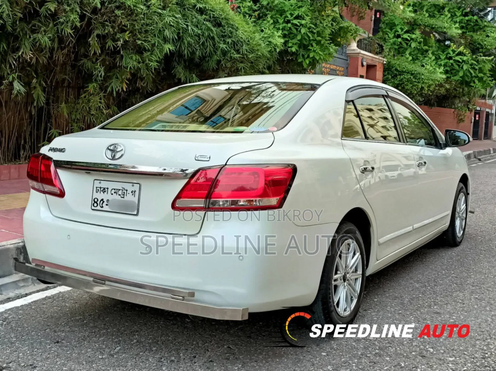 Toyota Premio 2018 Pearl