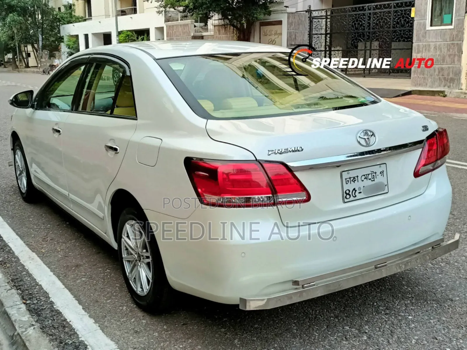 Toyota Premio 2018 Pearl
