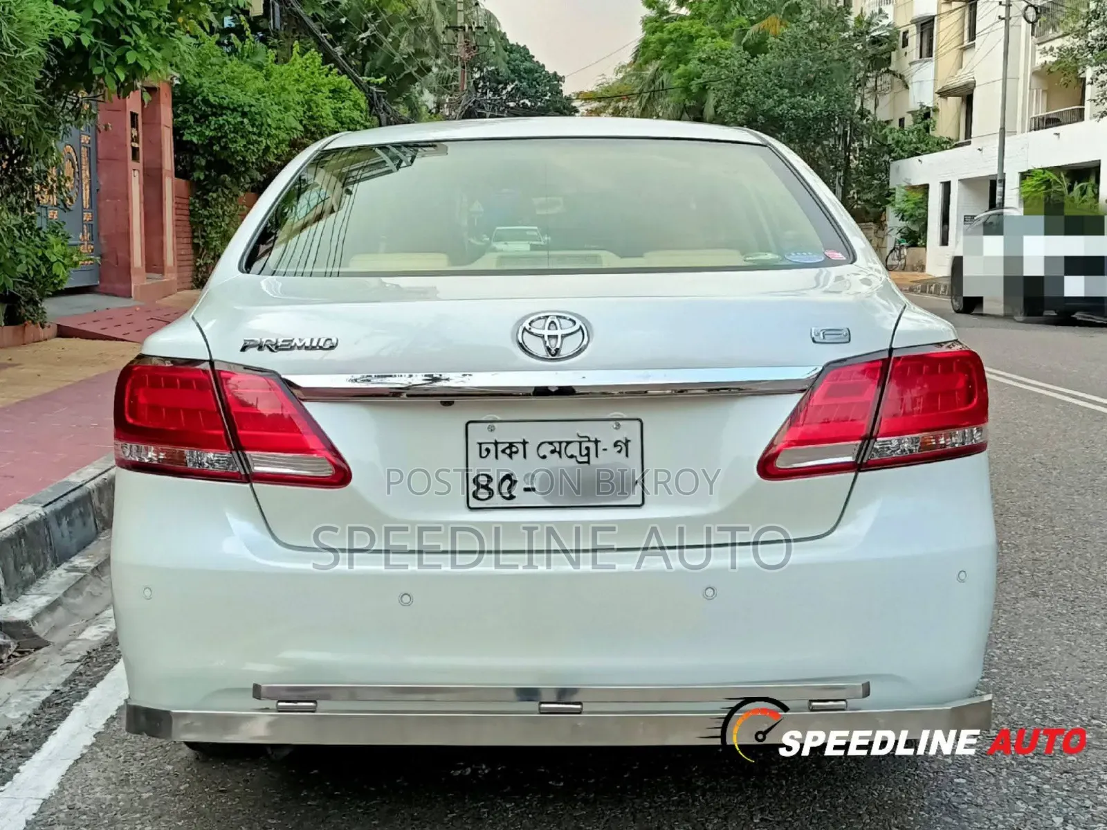 Toyota Premio 2018 Pearl
