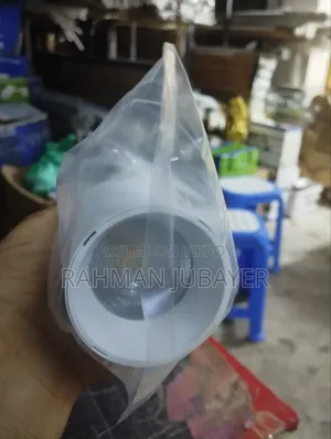 ইলেকট্রিক লাইট