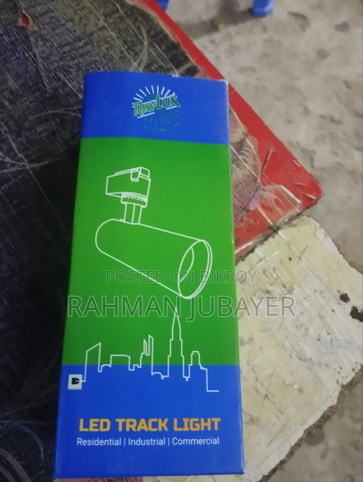 ইলেকট্রিক লাইট