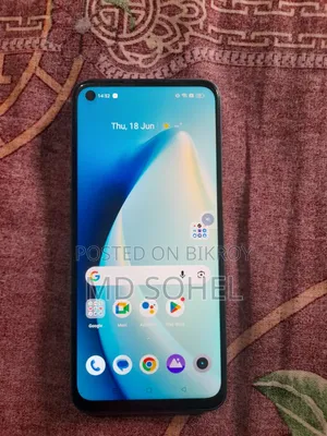 রিয়েলমি ৮ ৫জি ১২৮ জিবি নীল