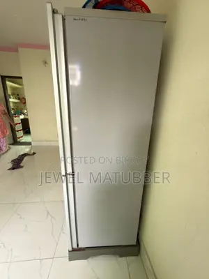 হায়ার বটম মাউন্ট ১৯৫ লিটার