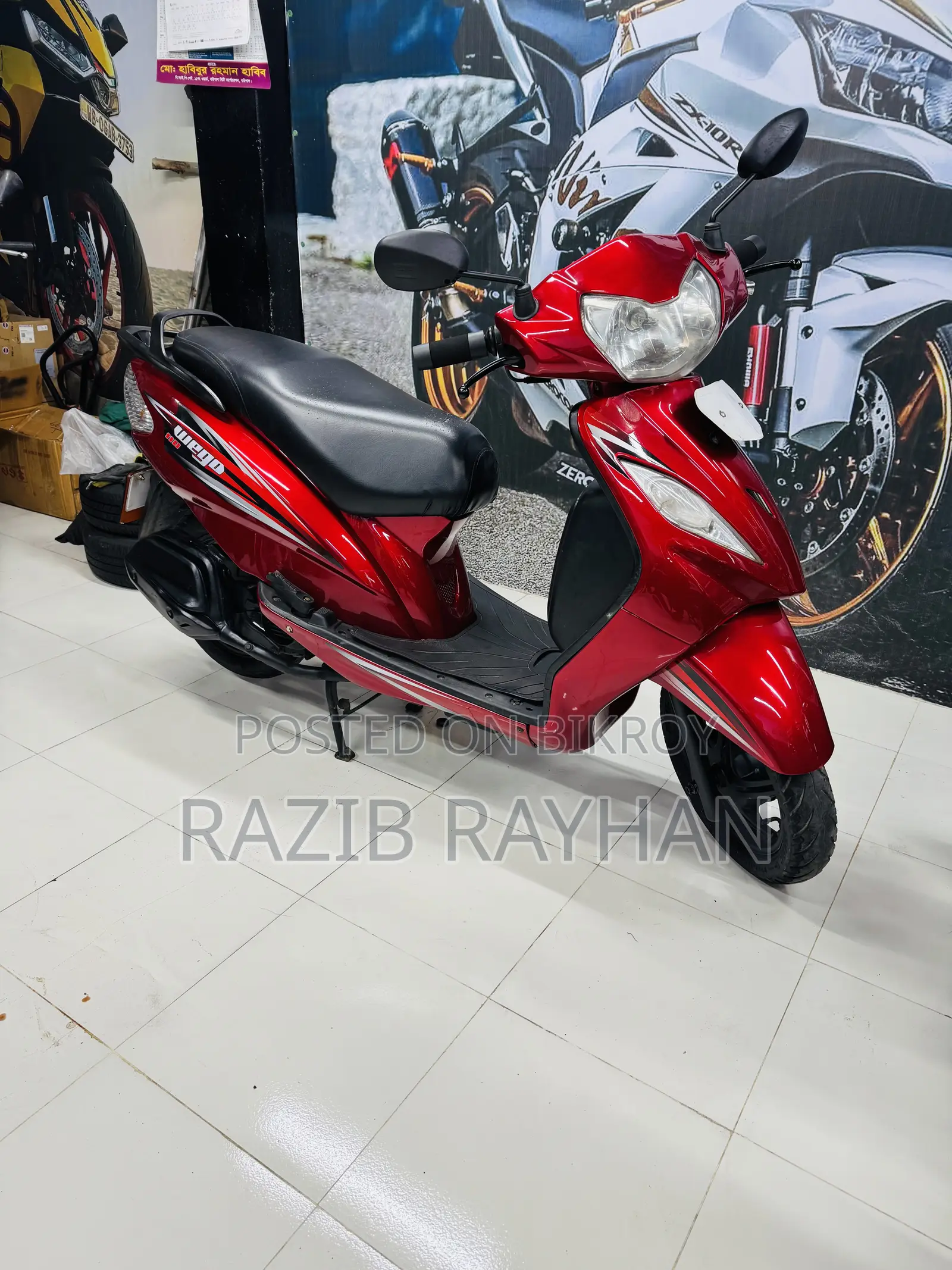 TVS Wego 2018 Red