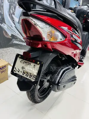 TVS Wego 2018 Red