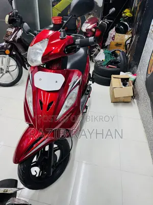 TVS Wego 2018 Red