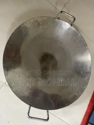 স্টিল এর কড়াই