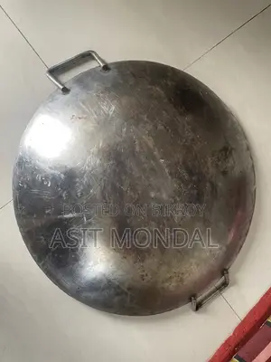 স্টিল এর কড়াই