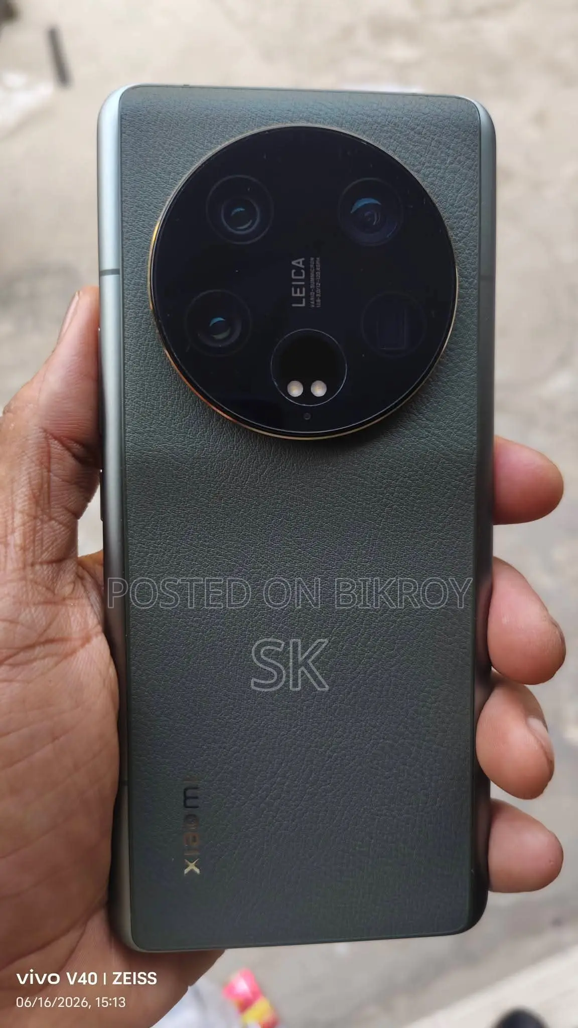 Xiaomi 13 Ultra 512 GB Green