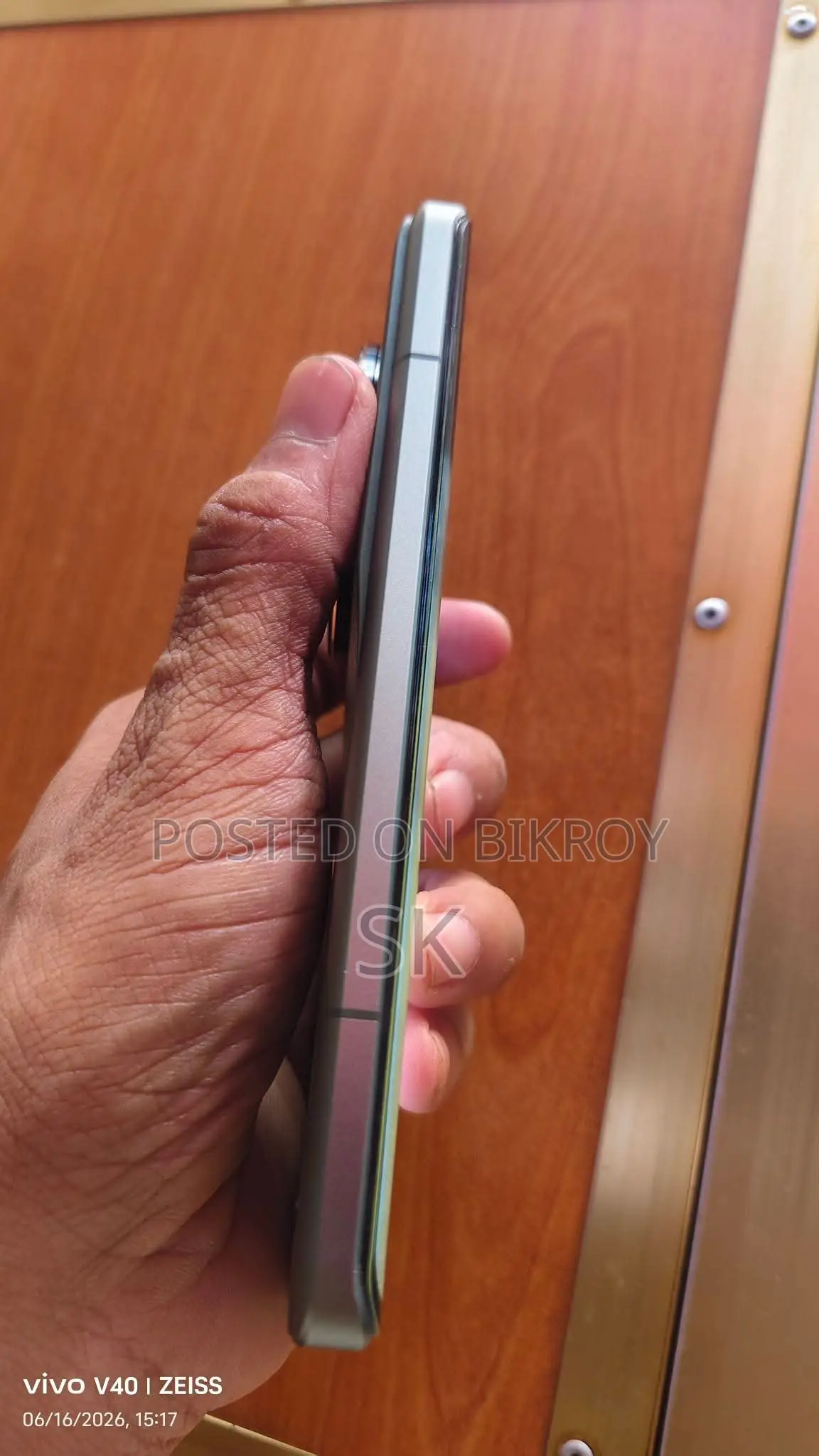 Xiaomi 13 Ultra 512 GB Green