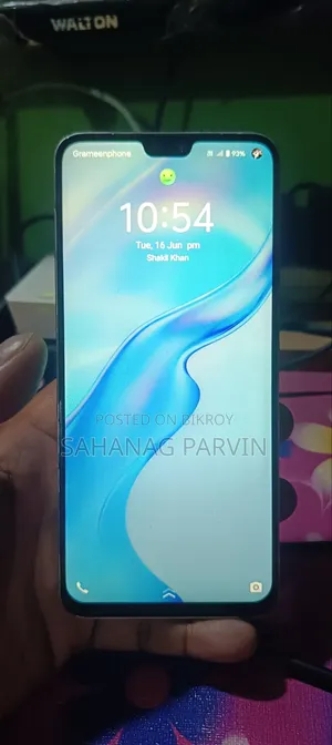 Vivo V23 5G 128 GB Rose Gold