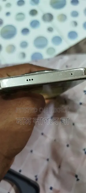 রিয়েলমি ১৩ প্রো+ ৫জি ২৫৬ জিবি সাদা