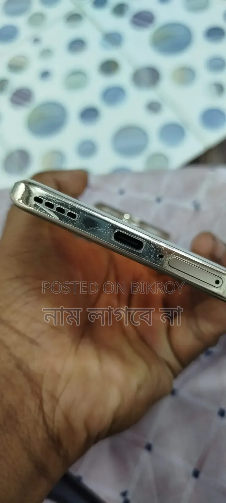 রিয়েলমি ১৩ প্রো+ ৫জি ২৫৬ জিবি সাদা