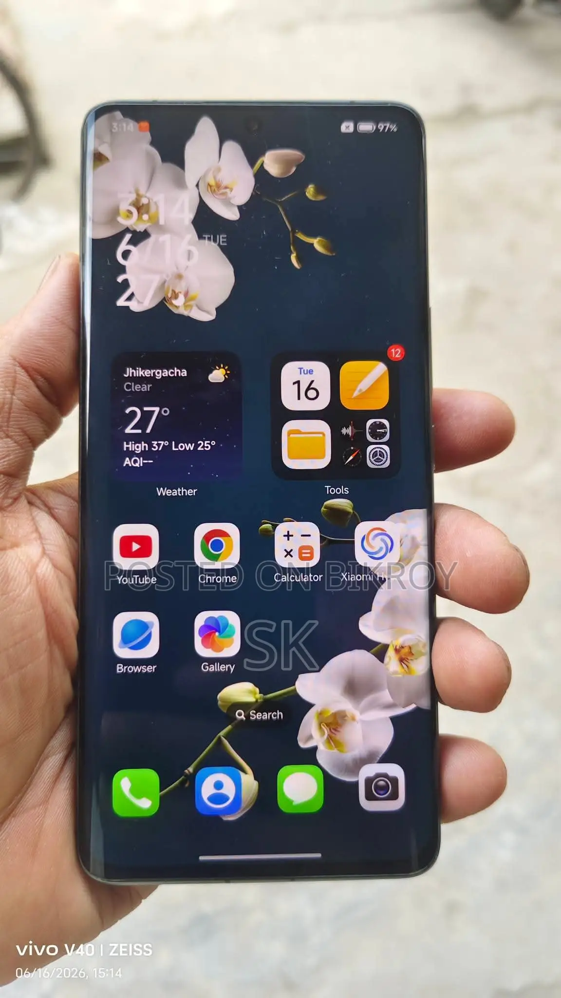 Xiaomi 13 Ultra 512 GB Green