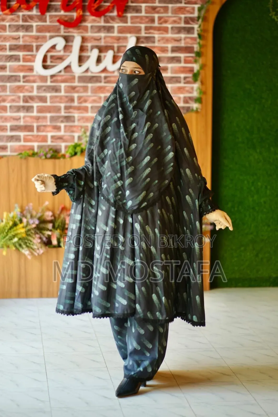 Khimar Plazo Set