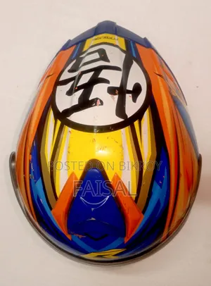 Bilmola Helmet Dragon Ball Audition