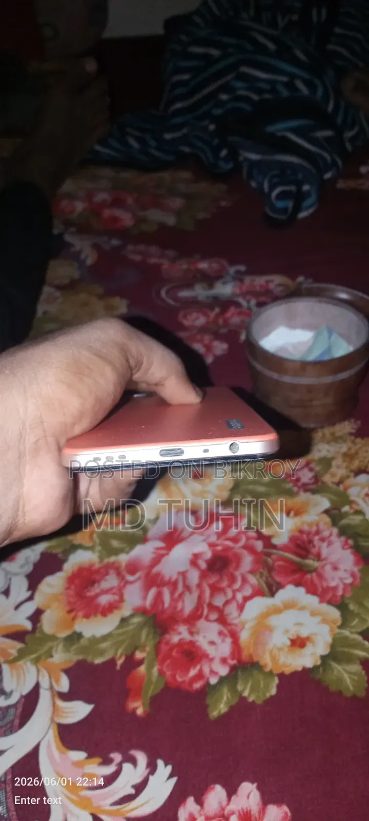Oppo F17 128 GB Orange