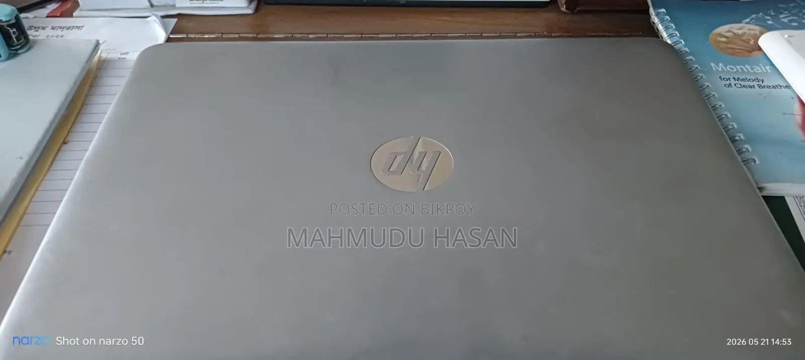 Laptop HP EliteBook 840 G3 8GB Intel Core i5 SSD 256GB