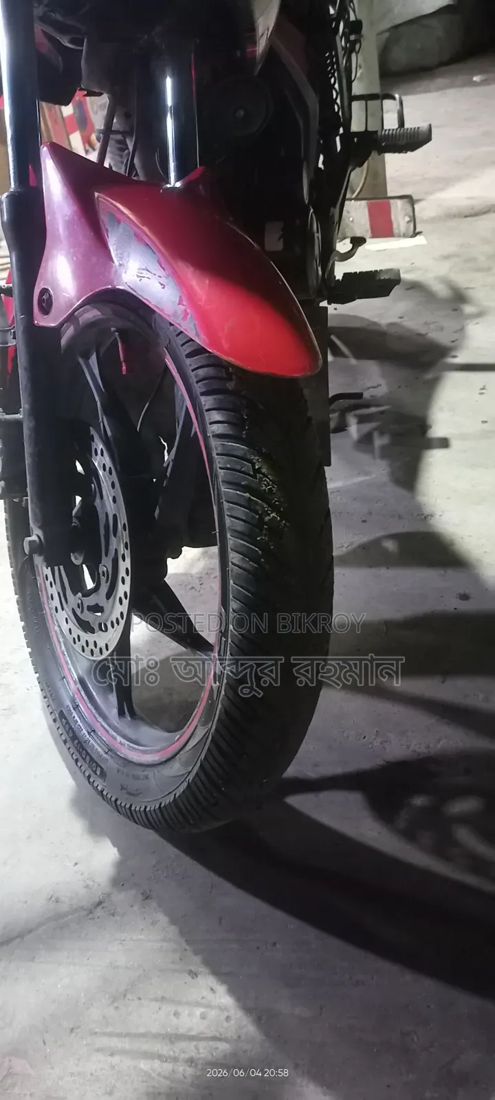 Znen RX 150 2022 Red