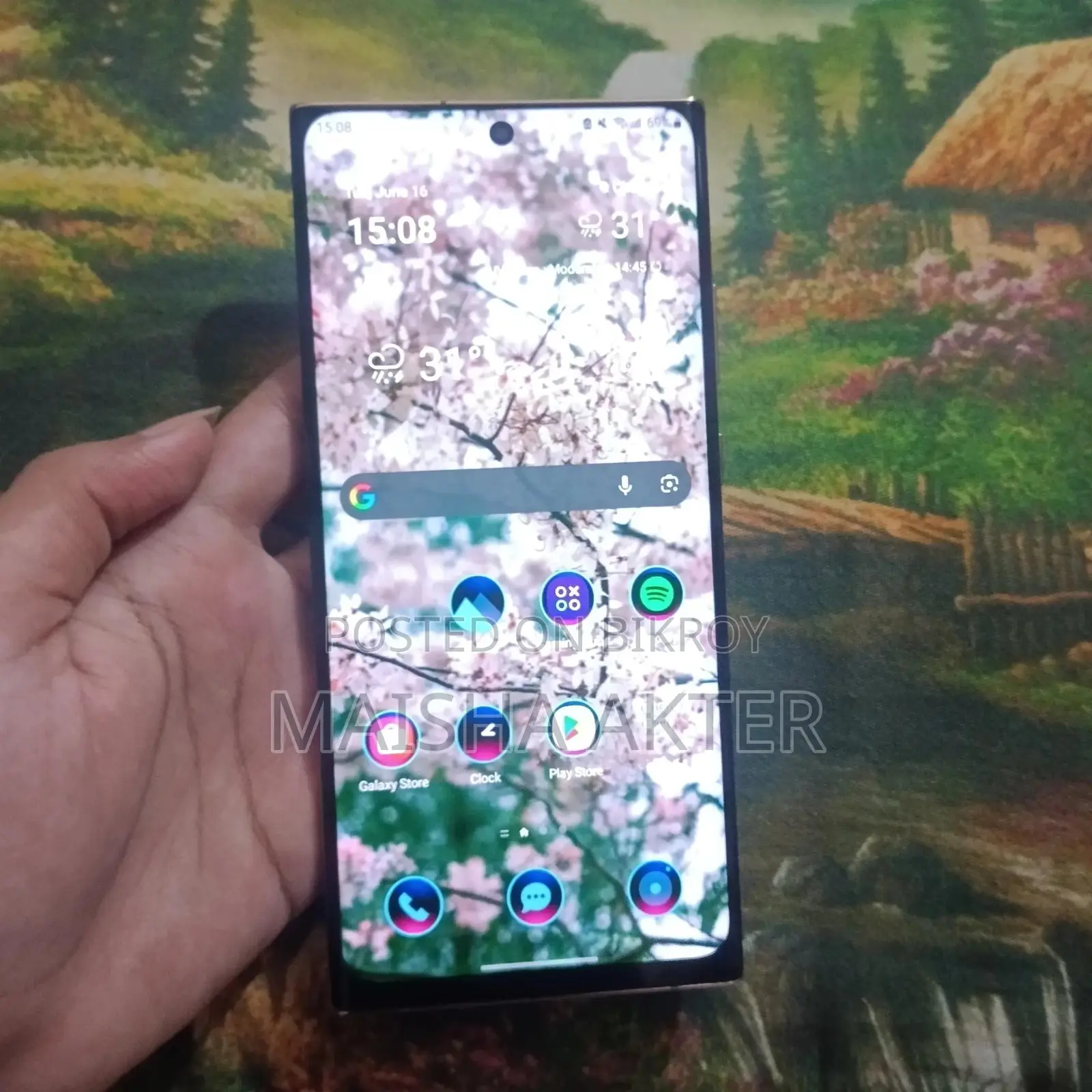 Samsung Galaxy Note 20 Ultra 256 GB Bronze