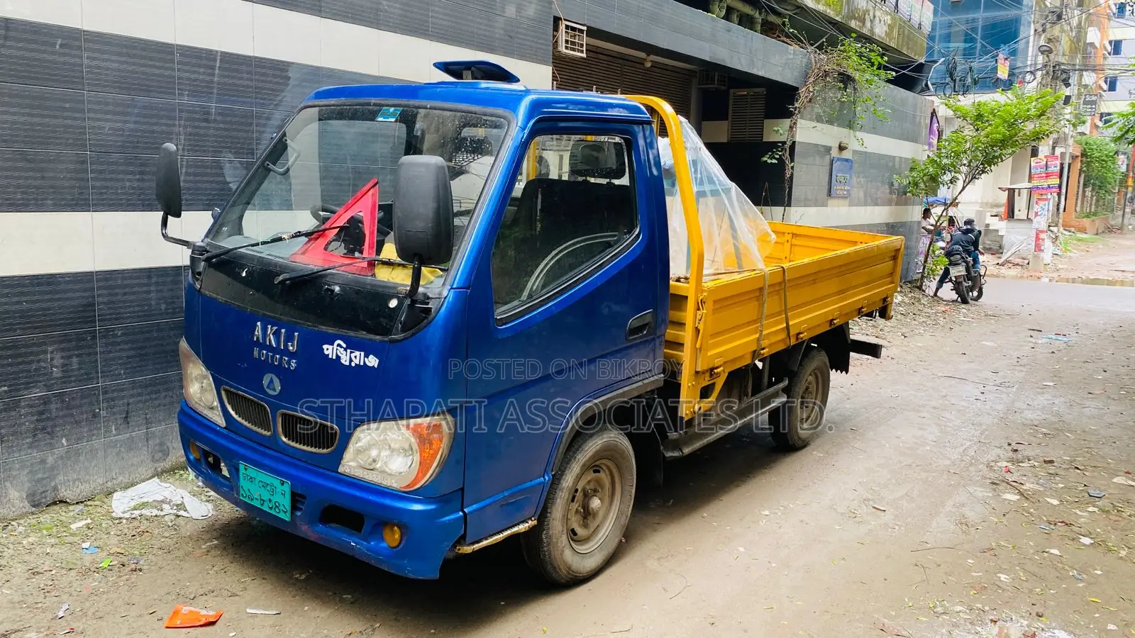 Car 2021 Green