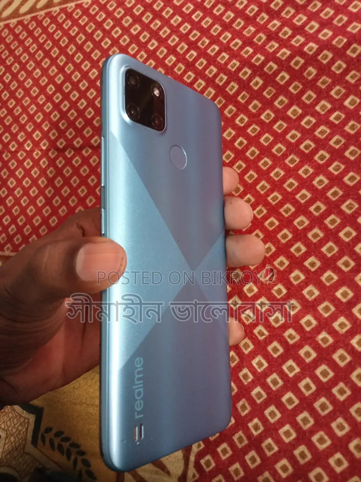 Realme C21Y 64 GB Blue