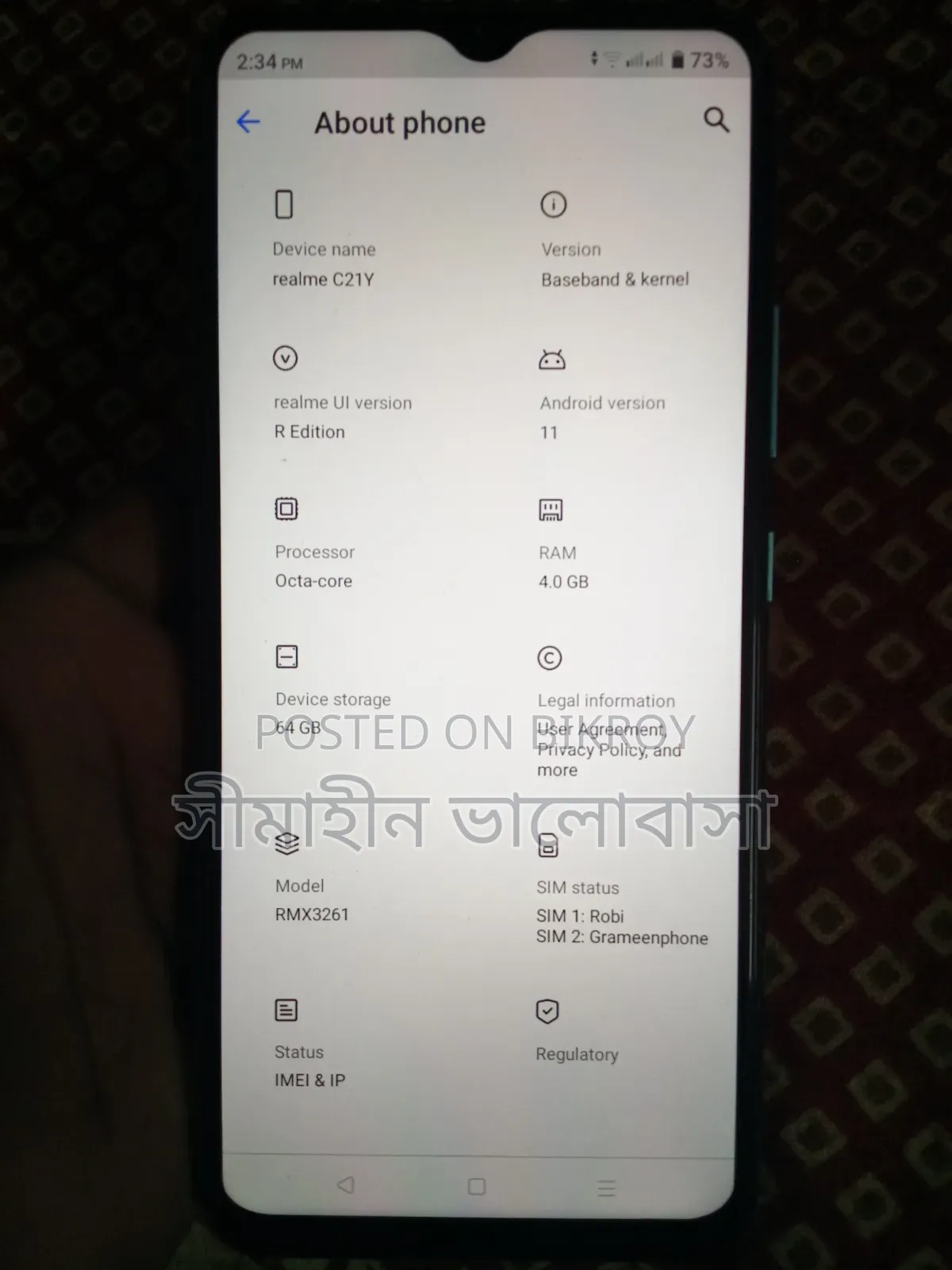 Realme C21Y 64 GB Blue