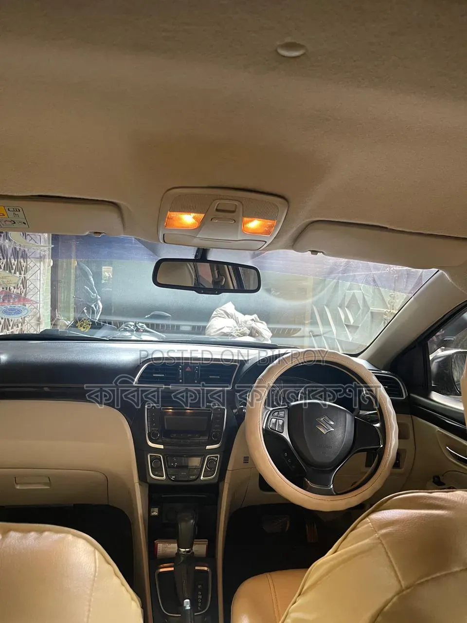 Suzuki Vitara 2015 Gray