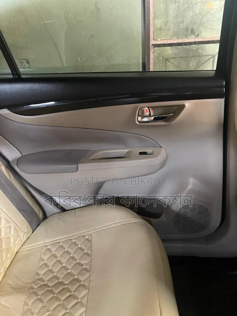 Suzuki Vitara 2015 Gray