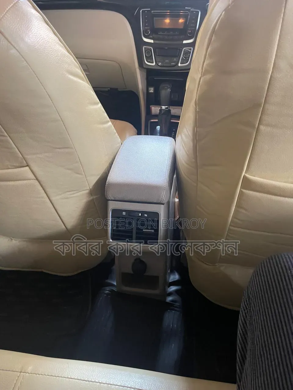 Suzuki Vitara 2015 Gray
