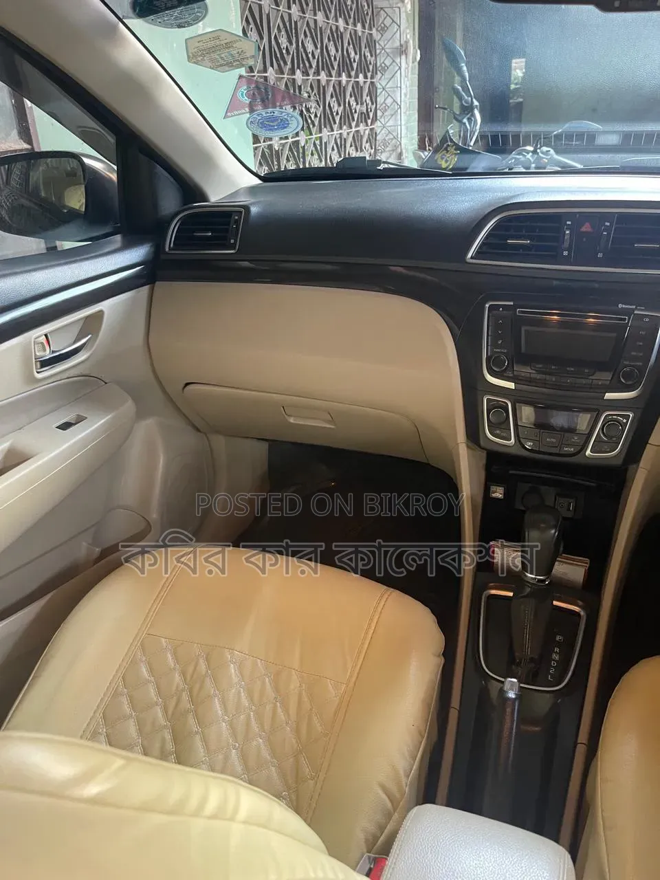 Suzuki Vitara 2015 Gray