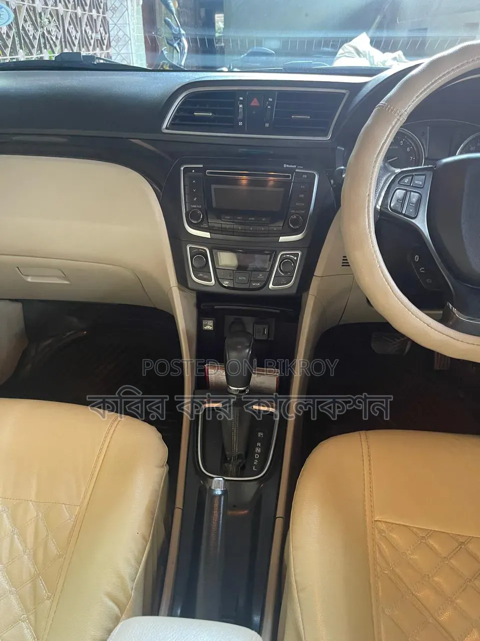 Suzuki Vitara 2015 Gray