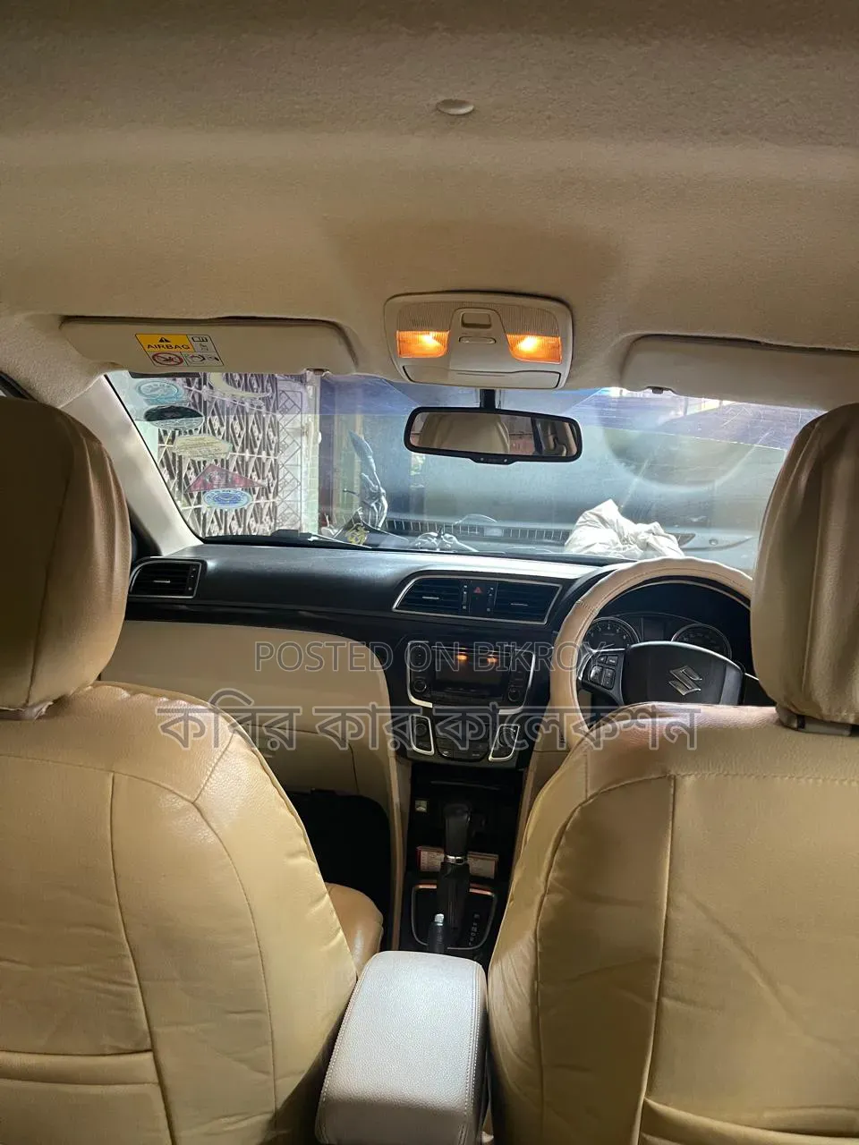 Suzuki Vitara 2015 Gray