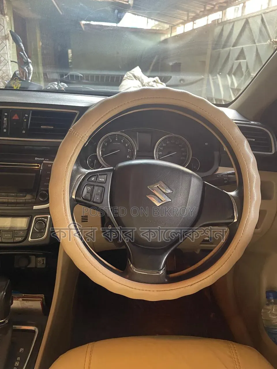 Suzuki Vitara 2015 Gray