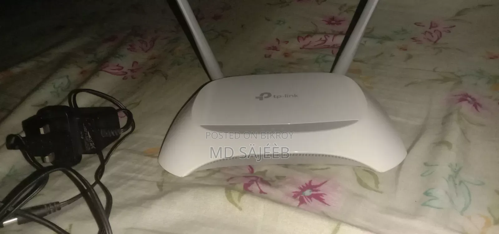 T Link Router Very Fresh