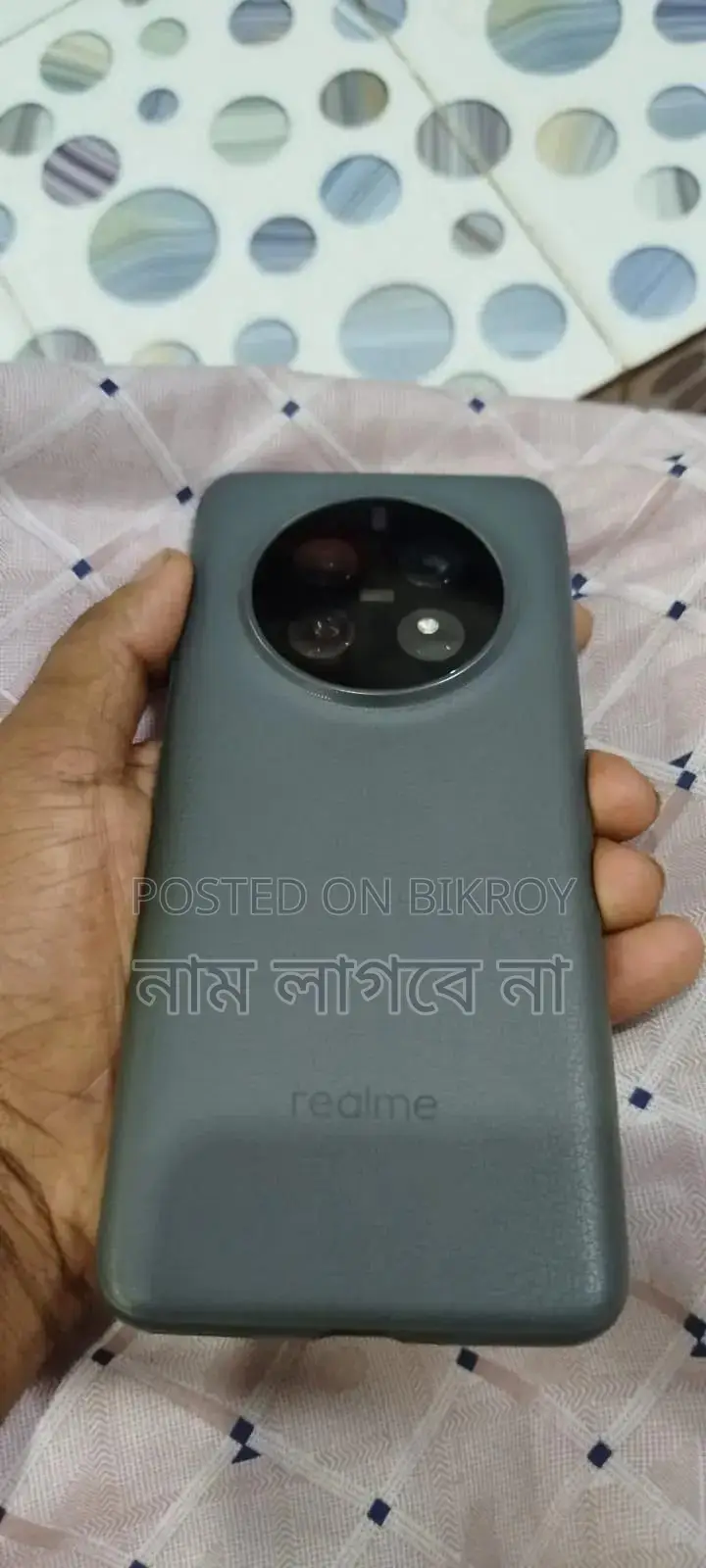 রিয়েলমি ১৩ প্রো+ ৫জি ২৫৬ জিবি সাদা