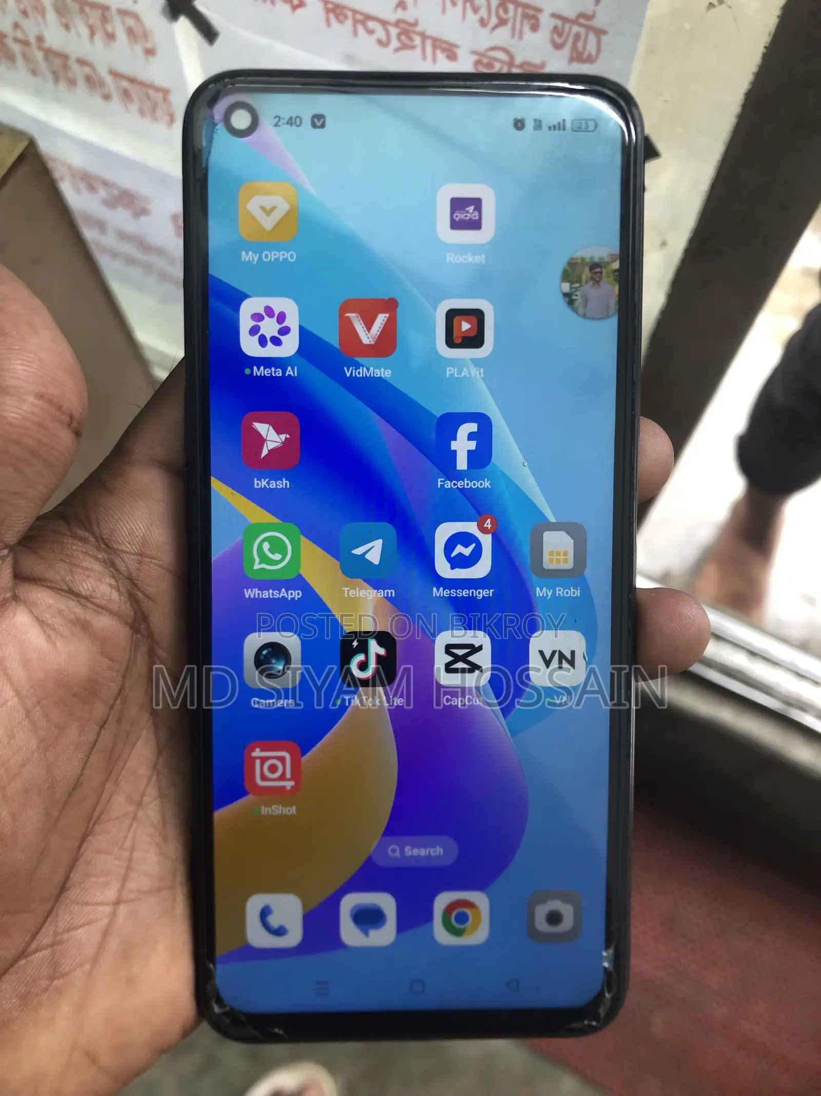 Oppo A76 128 GB Black
