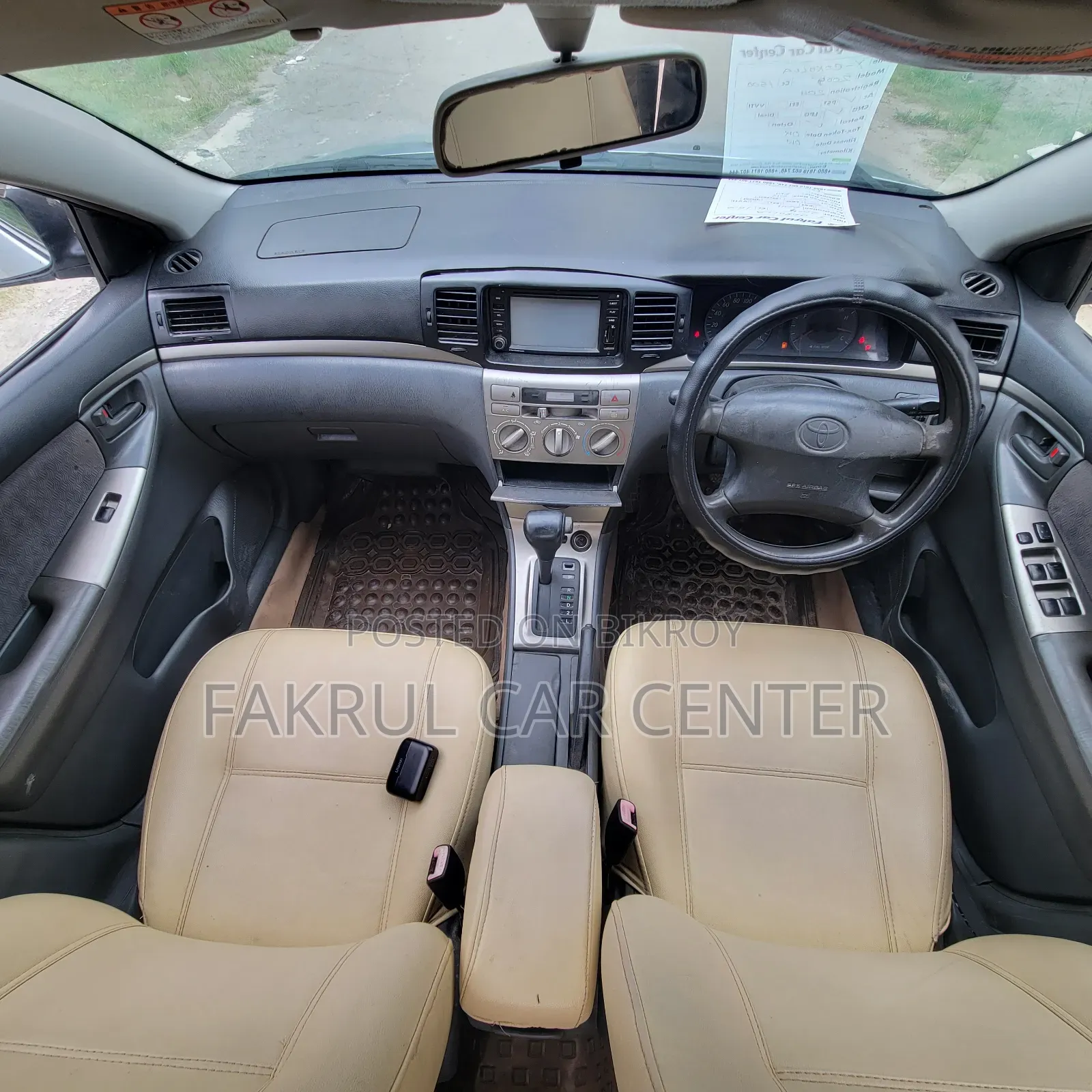 Toyota Corolla 2005 Silver