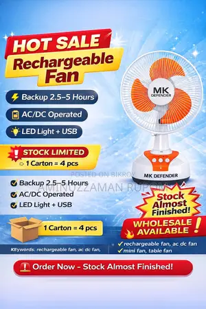 Mk Defender Rechargeable Ac-Dc Fan 12 Inch