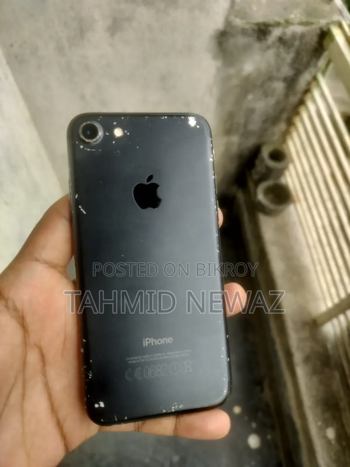 অ্যাপল আইফোন ৭ ১২৮ জিবি কালো