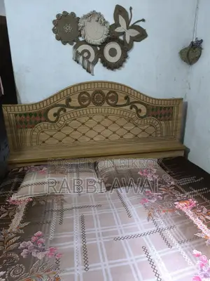 কিং সাইজ বেড