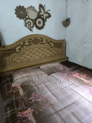 কিং সাইজ বেড