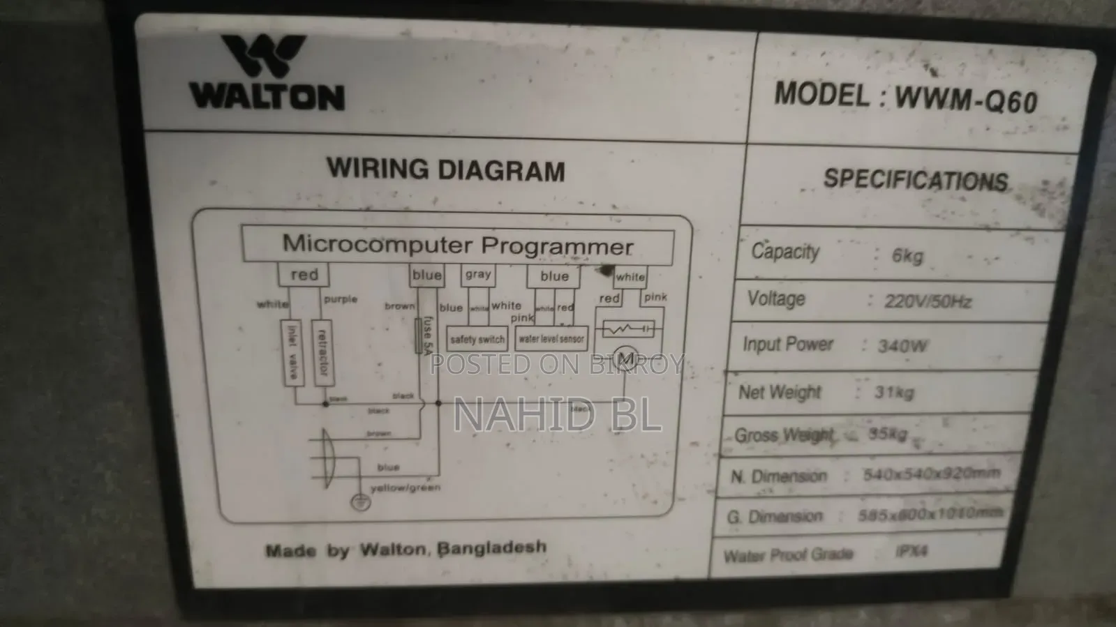Walton Washing Machine