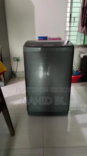 Walton Washing Machine