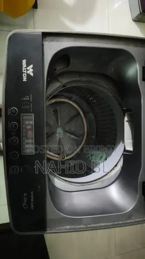 Walton Washing Machine